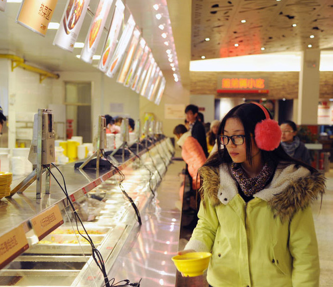 寫字樓餐飲管理